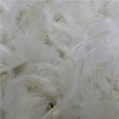 washed white duck feather 2-4CM